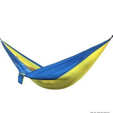 Backpacking Hammock - Portable Nylon Parachute - Big Dog Sporting Goods